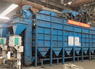 遼寧渤澳鋼鐵有限公司