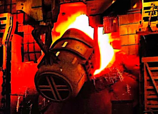 遼寧渤澳鋼鐵有限公司