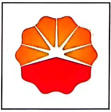 遼寧渤澳鋼鐵有限公司