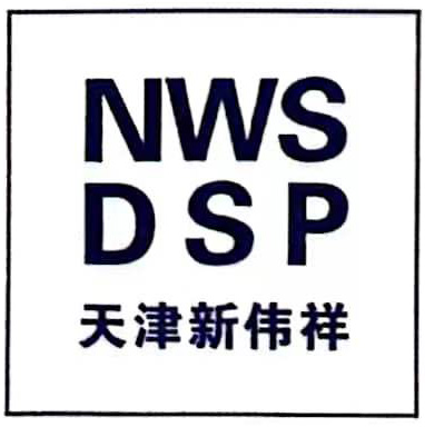 遼寧渤澳鋼鐵有限公司